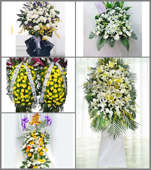 山西晋中左权县芹泉镇白事花篮预定